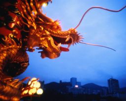 Chinese dragon